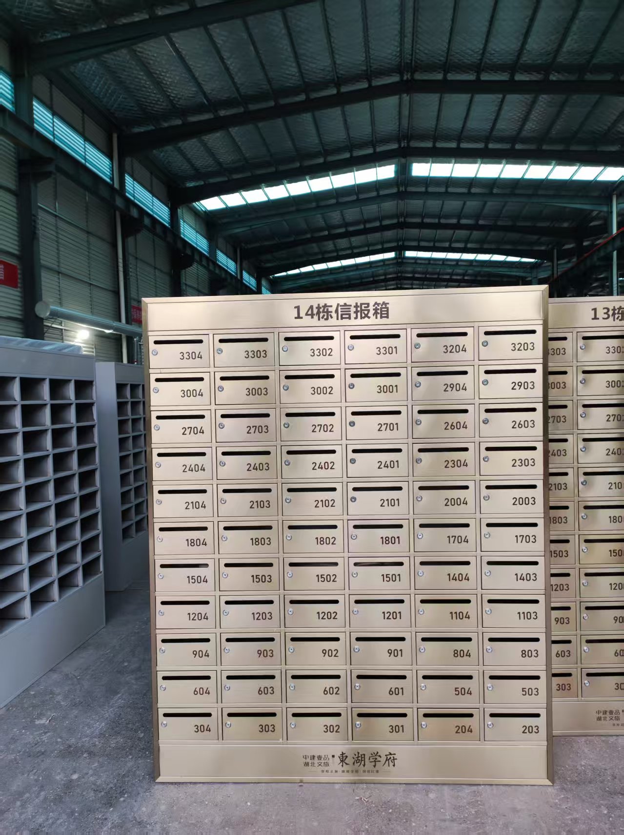 香檳金信報(bào)箱