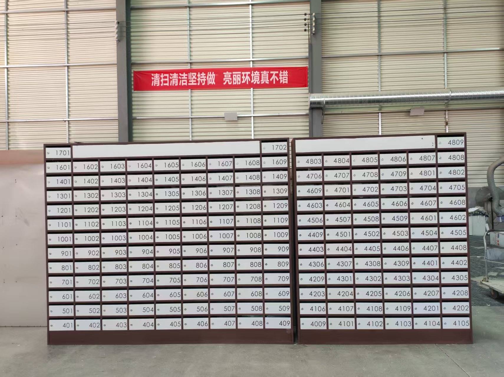 烤漆信報(bào)箱